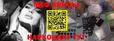 героин Моздок