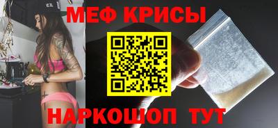 героин Моздок