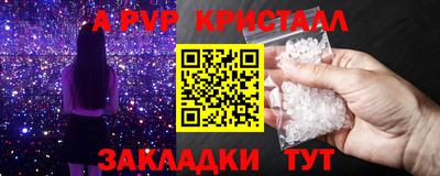 героин Моздок