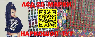 MDMA Можга