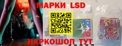 героин Моздок