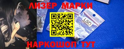 MDMA Можга