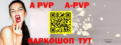 героин Моздок