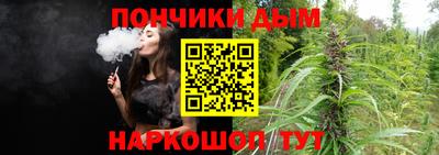 героин Моздок