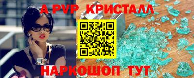 героин Моздок