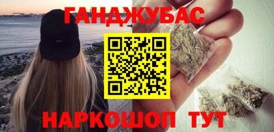 MDMA Можга