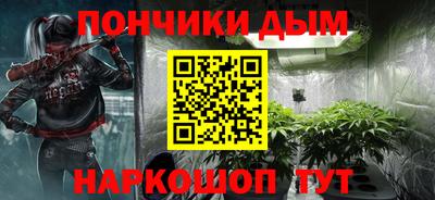 2c-b Можайск