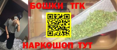 MDMA Можга