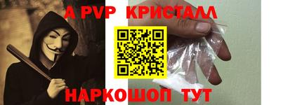 героин Моздок