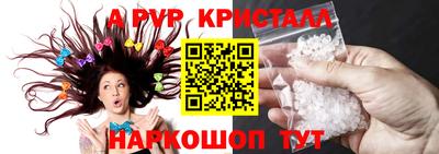 MDMA Можга