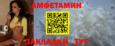 MDMA Можга