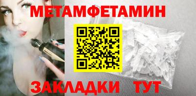 героин Моздок