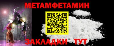 MDMA Можга