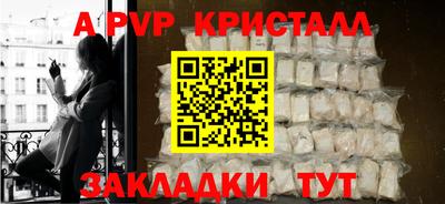 героин Моздок